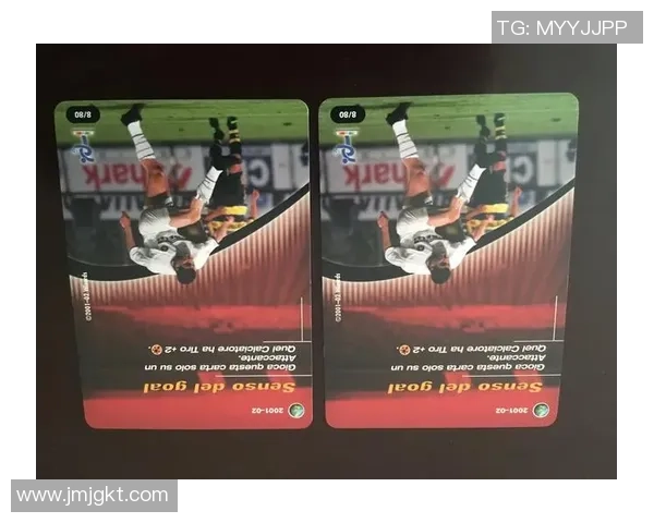 钻石球星卡足球：揭开顶级卡牌收藏背后的投资价值与市场趋势